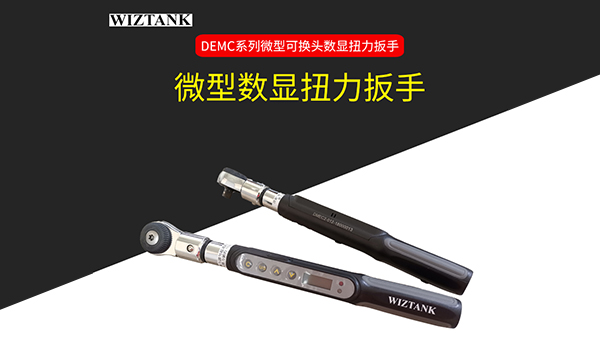 深圳市艾爾瑪機(jī)電設(shè)備有限公司