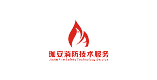 珈安消防